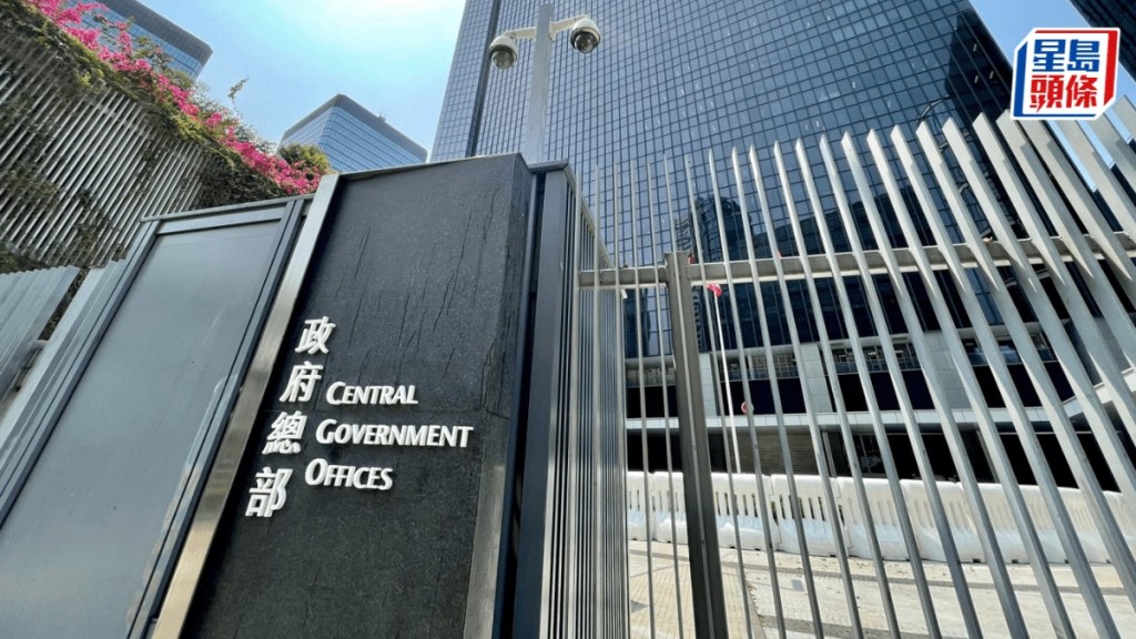 宏福苑聽證會｜政府承諾按委員會建議改革 基於私隱不公開個別員工資料