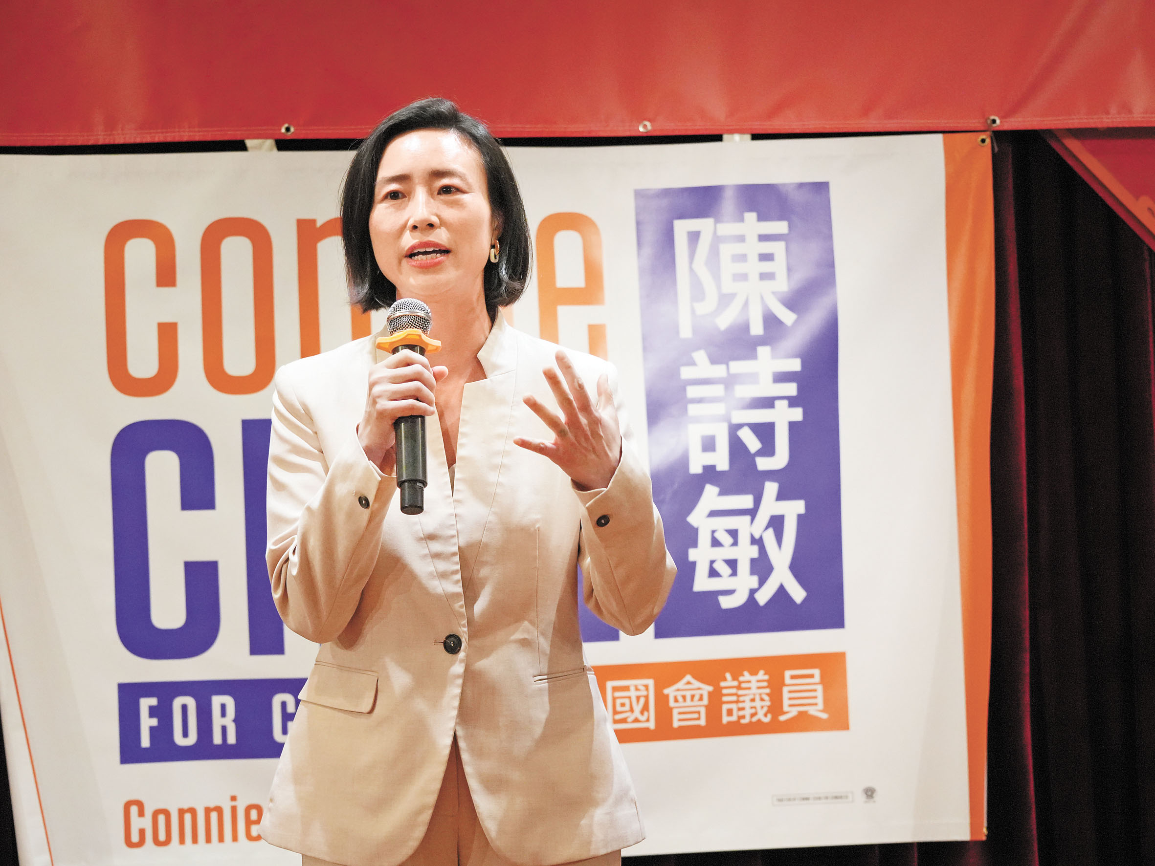 陳詩敏致辭。記者黃偉江攝