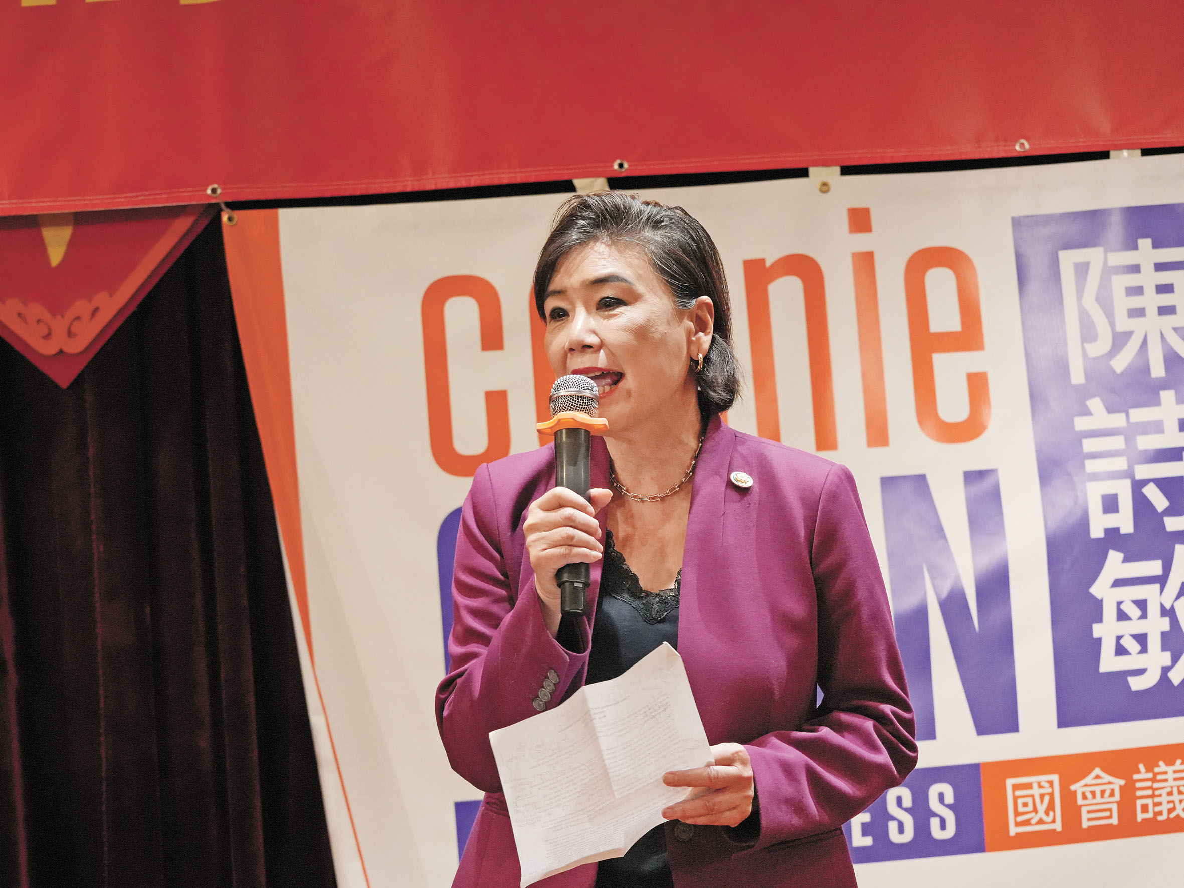 國會眾議員趙美心。記者黃偉江攝