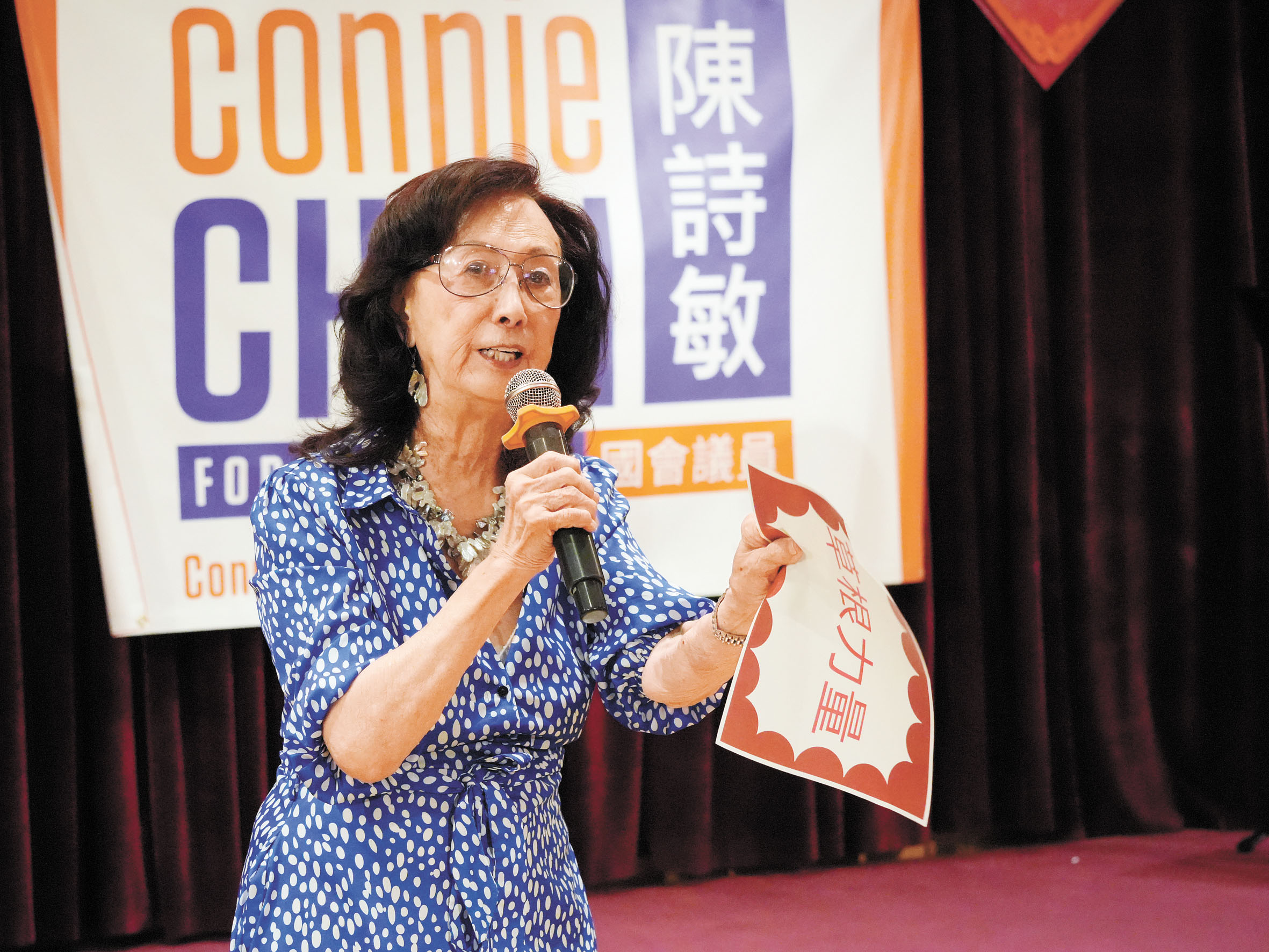 退休法官郭麗蓮。記者黃偉江攝