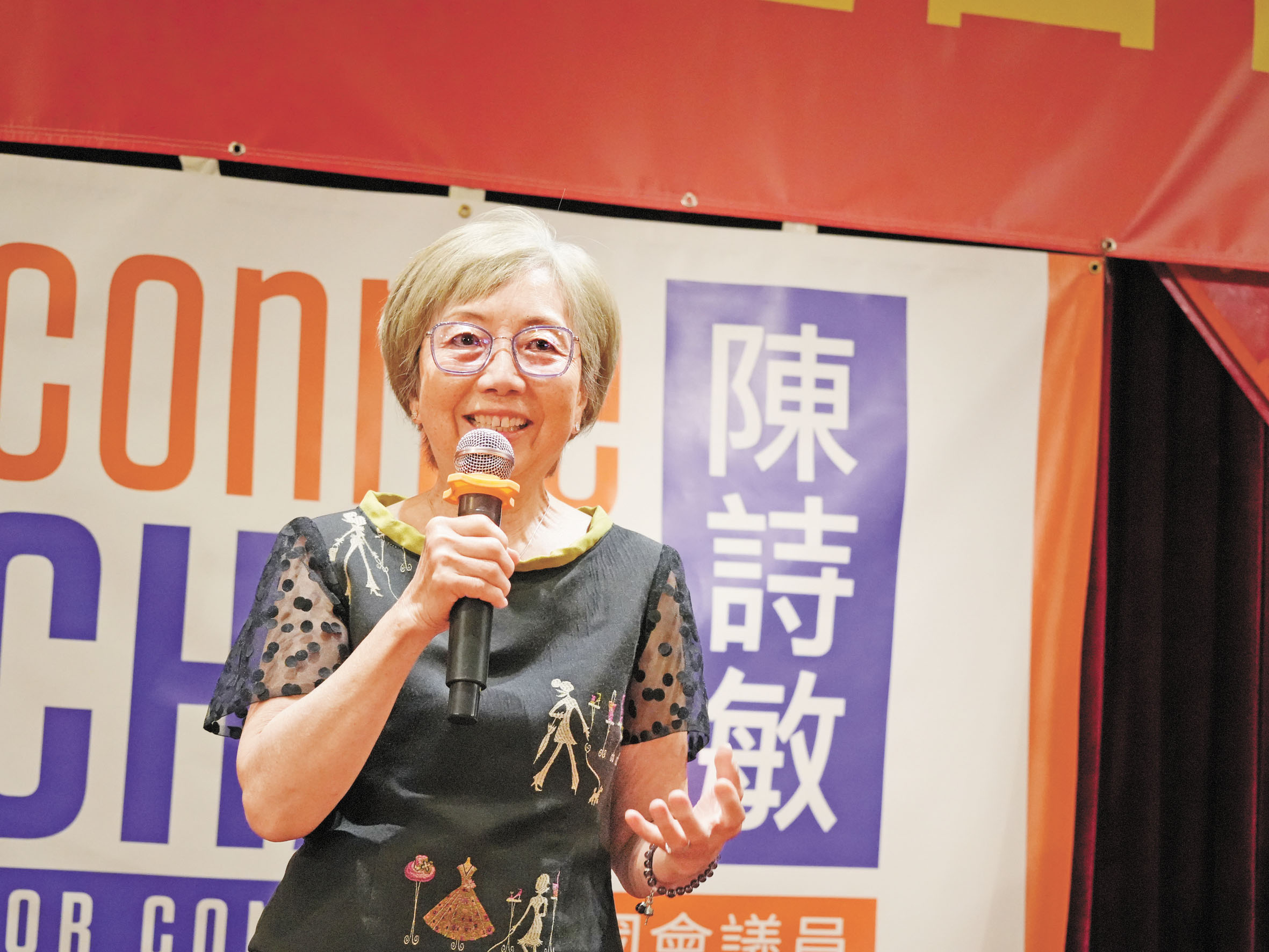 前市參事鄧式美。記者黃偉江攝