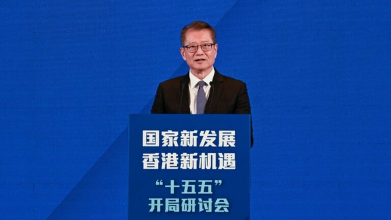 陳茂波：鞏固香港國際化優勢 加強與內地聯通聯動
