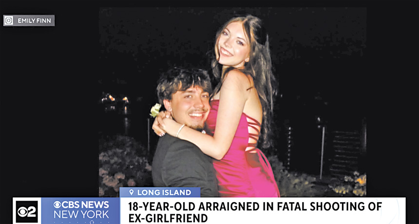 林奇此前因涉嫌殺害芬恩而面臨謀殺指控。 CBS紐約截圖