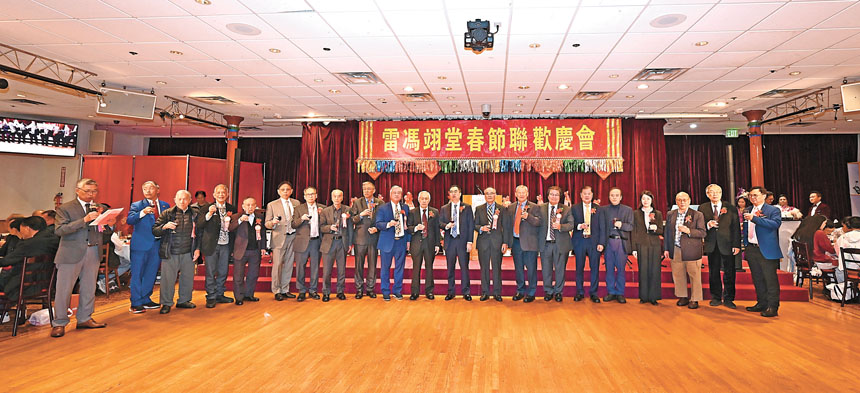 中領館官員、溯源總堂、原宗公所首長、僑界嘉賓親臨，與雷馮翊堂主要首長共同祝酒。馬紅兵攝