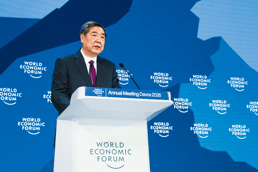 何立峰表示，中國將堅定不移擴大高水平對外開放。新華社