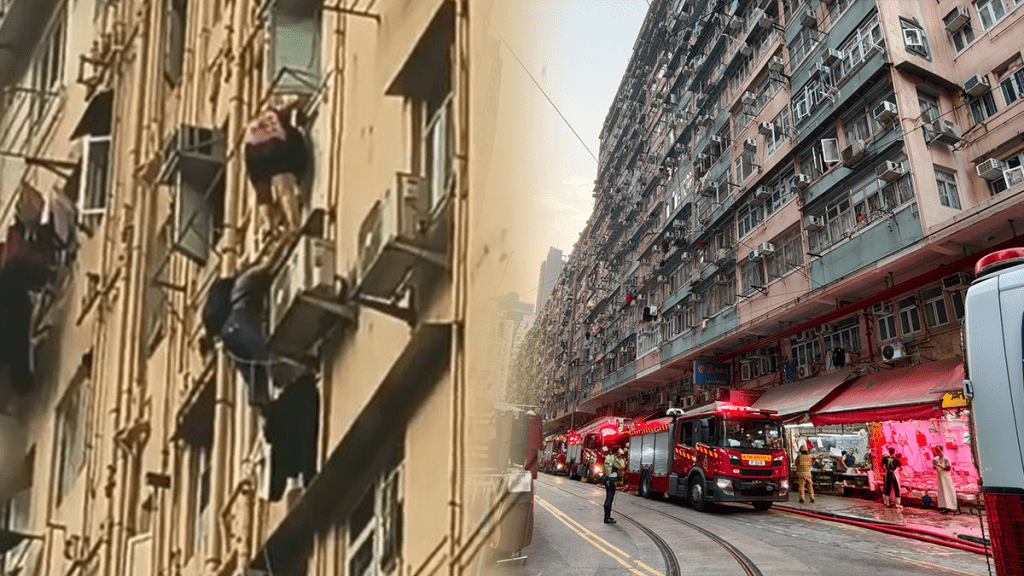 北角春秧街住宅火警釀3傷 住戶爬外牆踩冷氣機驚險逃生