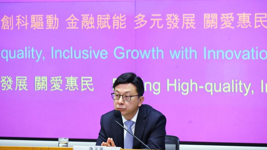 長者乘車優惠4.3起改為「兩蚊兩折」 孫玉菡：料下年度節省5.5億元