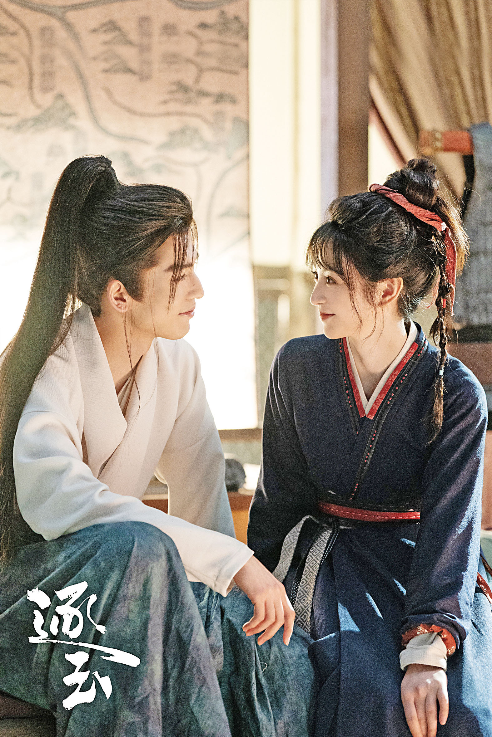 《逐玉》由張凌赫、田曦薇主演。網上圖片