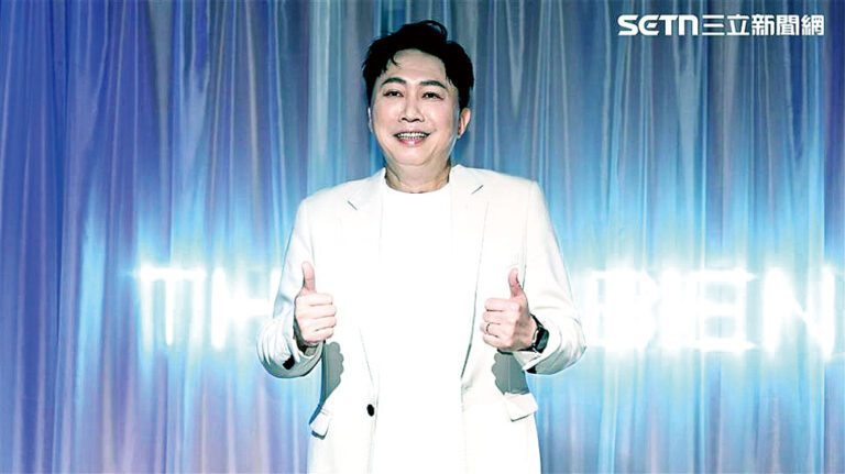 趙正平