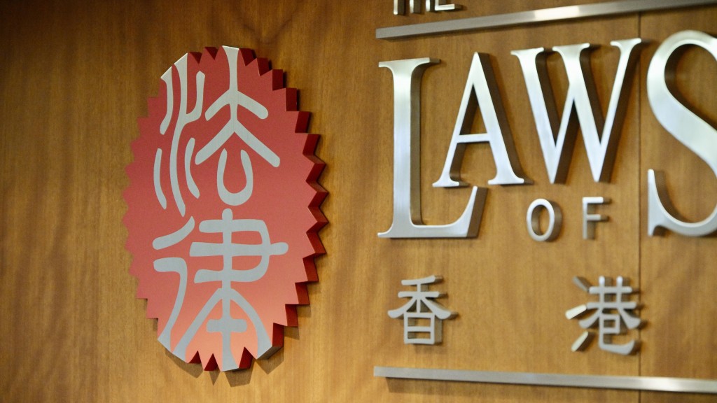 律師會倡修《證據條例》保障無律師代表者 律師法團執業模式進入立法階段