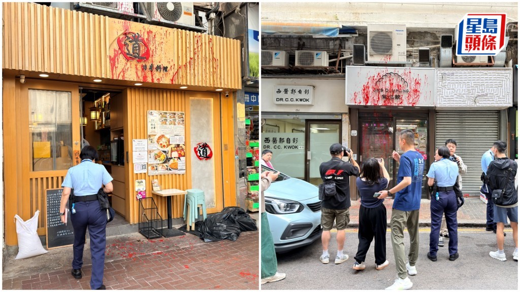 大窩口兩間同老闆食店遭刑事毀壞 警調查動機