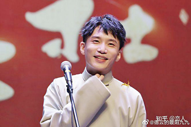 何九華未對此事作出回應。網上圖片