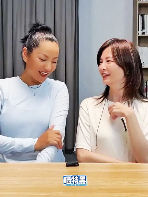 瞿穎在社交平台分享趣事。網上圖片 .c2-c3 瞿穎長期堅持打網球。網上圖片