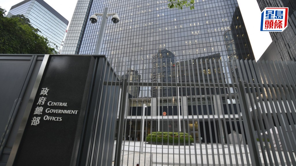 宏福苑聽證會｜政府籲社會保持耐性 確保程序公道客觀