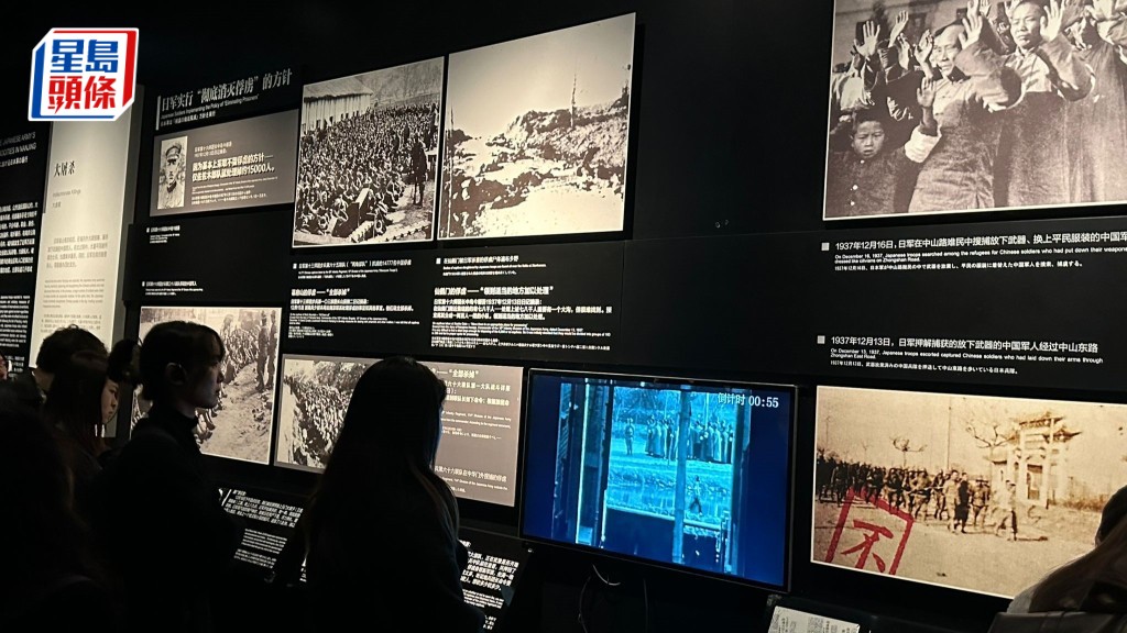 南京大屠殺紀念館去年接待逾1.6萬港人 館方強調歷史研究持續進行