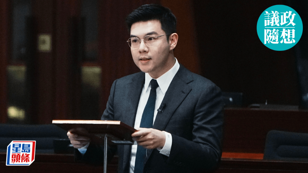 北部都會區專屬法例鬆綁 譚鎮國:為發展拆牆提速