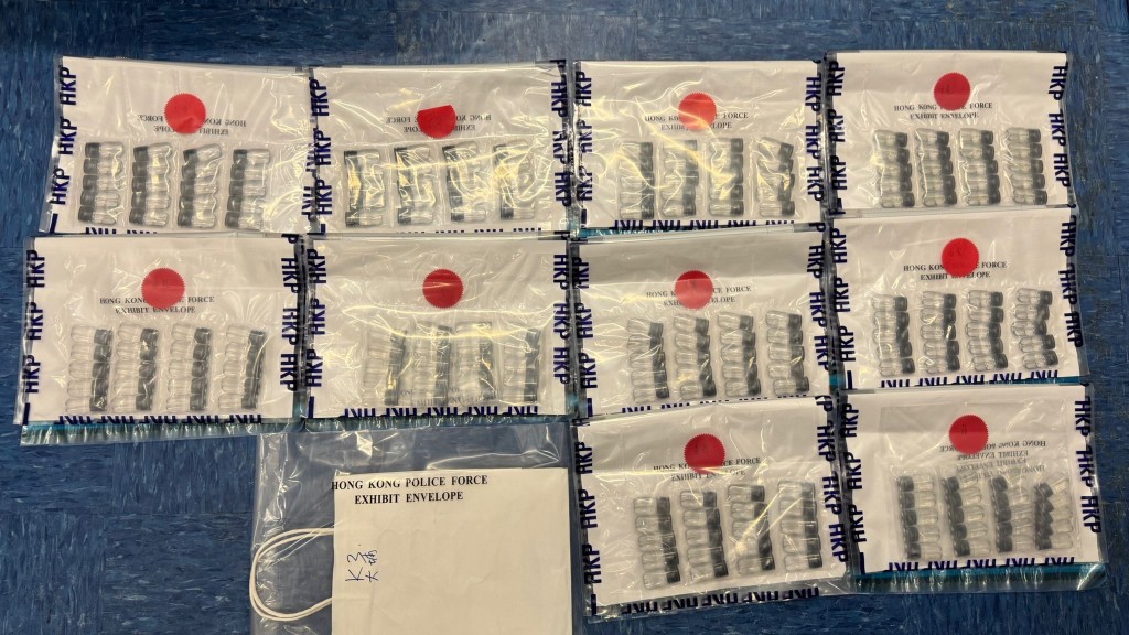 大埔警區反黑組截查 45歲女子涉販運5.6萬元依托咪酯煙彈被捕