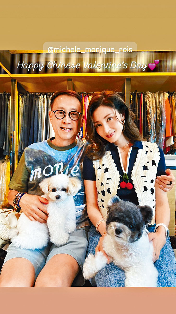 李嘉欣與老公不時在社交網絡上放閃。