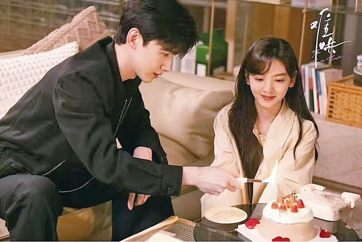 白敬亭、章若楠