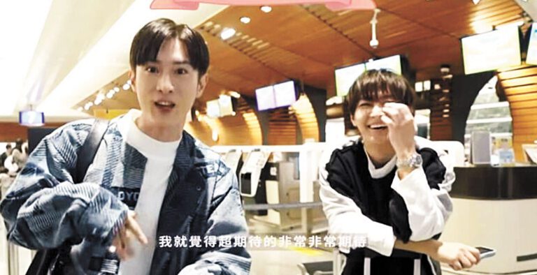 炎亞綸與前男友阿本前往日本旅遊。網上圖片