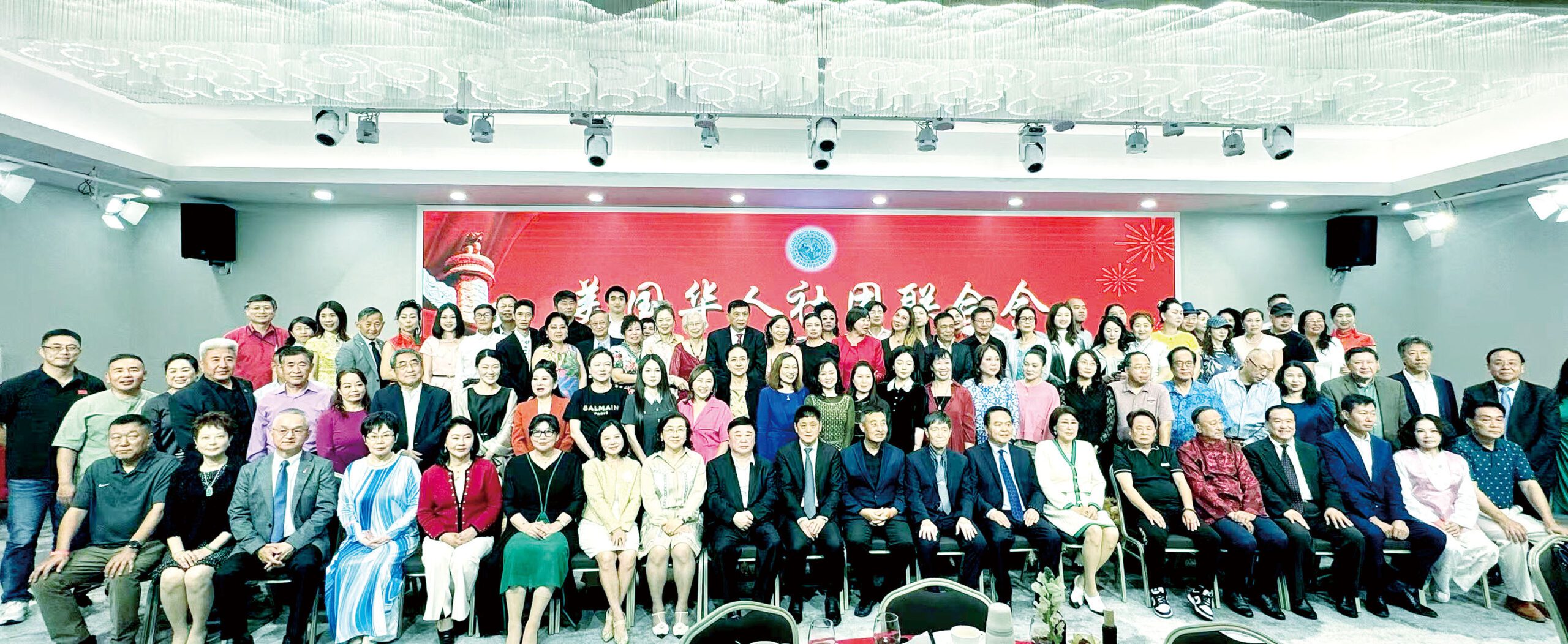 第12屆領導團隊與嘉賓大合照。記者陸新攝