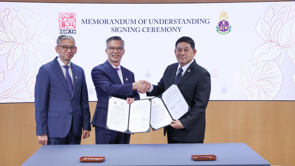 廉署與泰國反貪機構簽署合作備忘錄 強化亞太區反貪網絡
