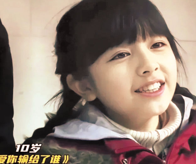 ■童星出道的李蘭迪出演《愛你輸給了誰》。網上圖片