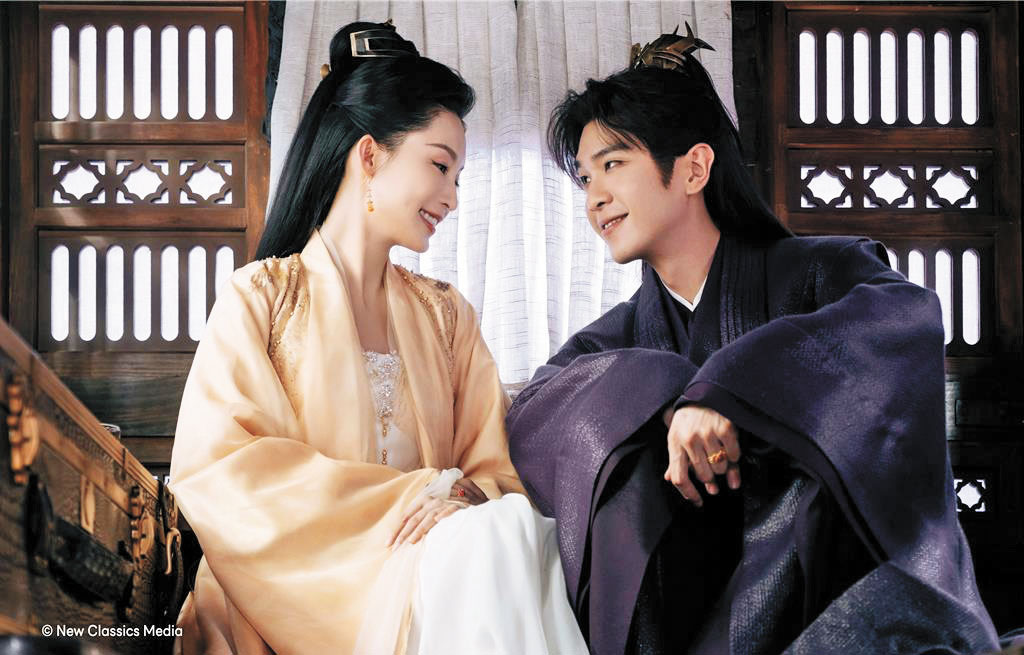 《慶餘年2》劇照。網上圖片