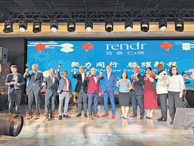 百康仁德醫療集團農曆新年晚宴。