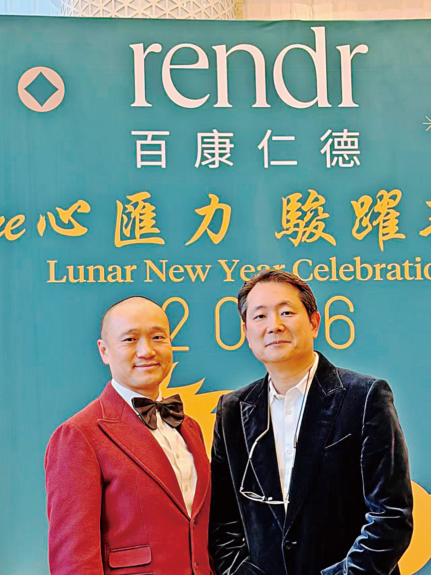 樸俊醫師和惠華。