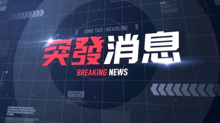 沙田小瀝源路三車連環相撞 小巴追撞九巴釀八人輕傷
