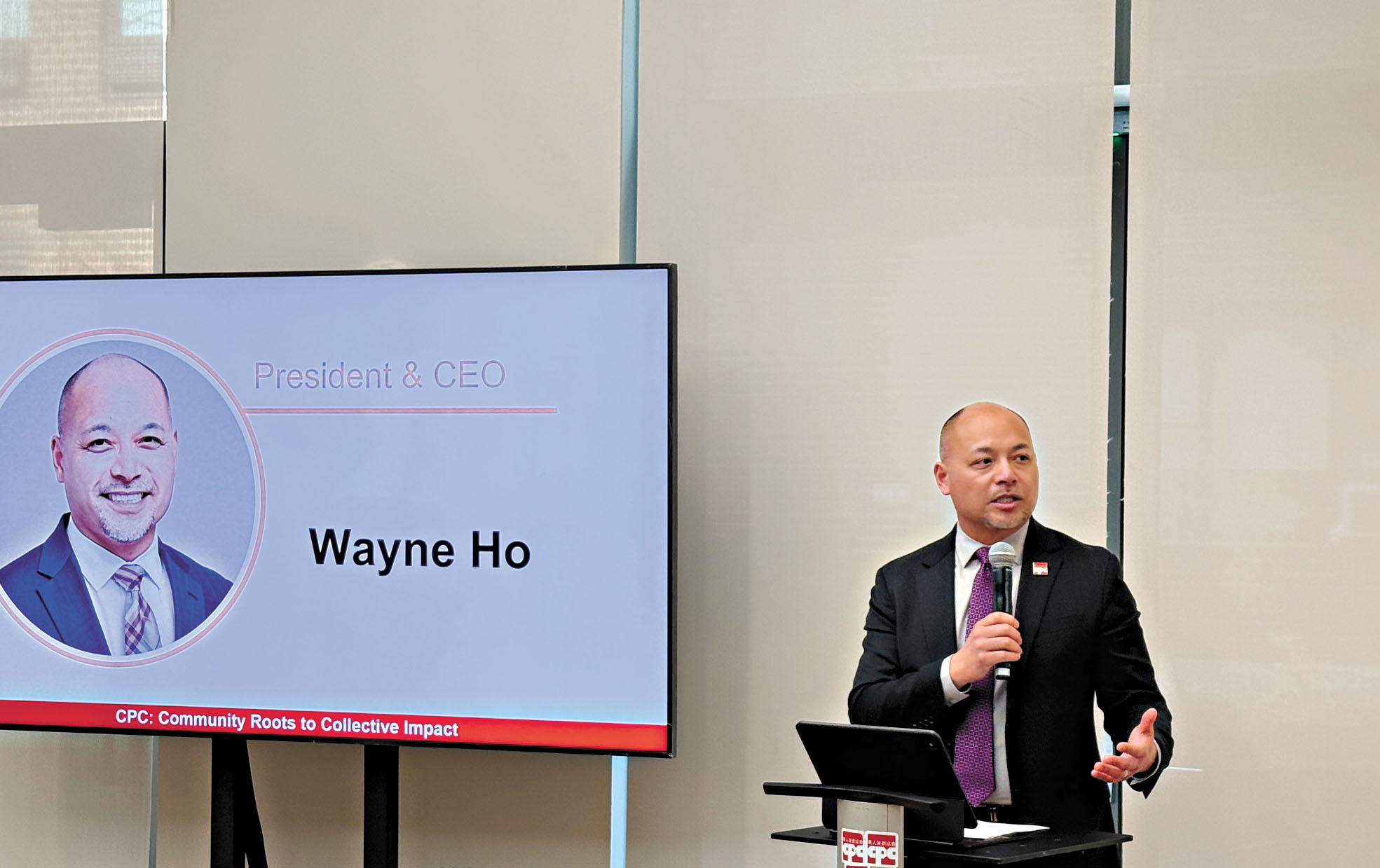 華策會啟動數據推動社區時代，靈活應對需求深入社區服務與互動。