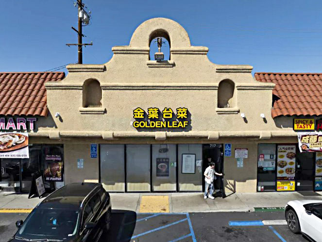 金葉台菜以台灣菜而聞名。洛杉磯時報