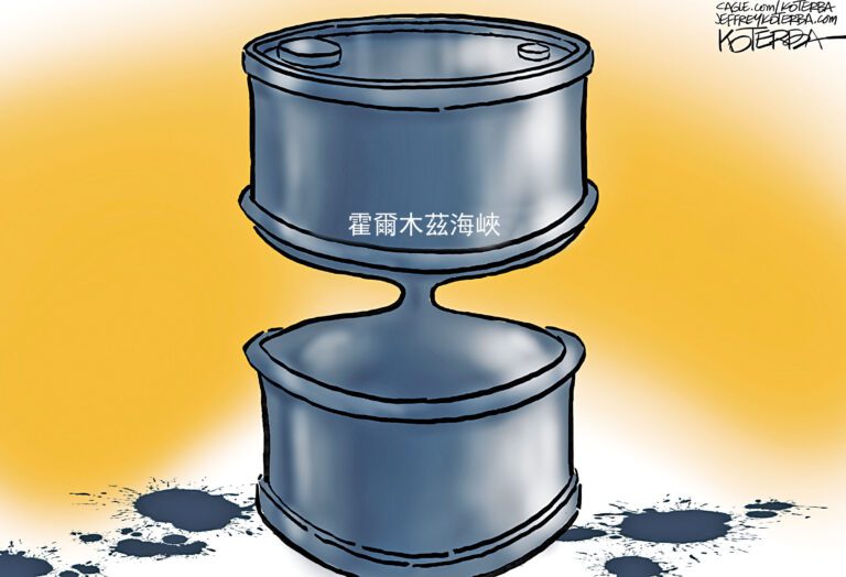 漫畫
