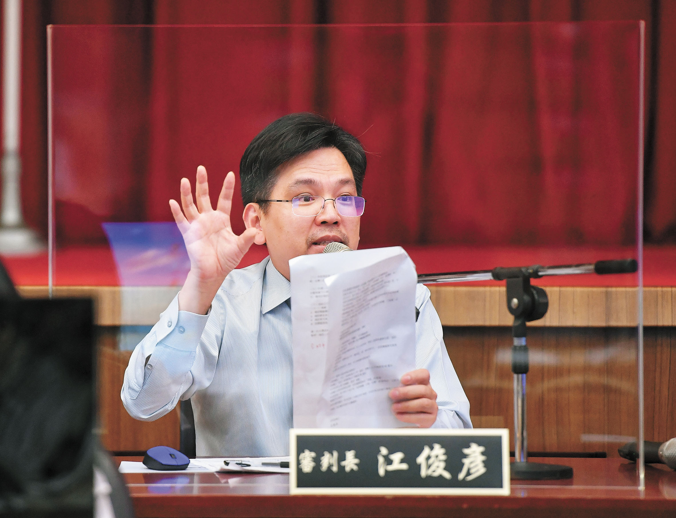 江俊彥在司法界被稱為「檢方之友」。中央社資料圖片