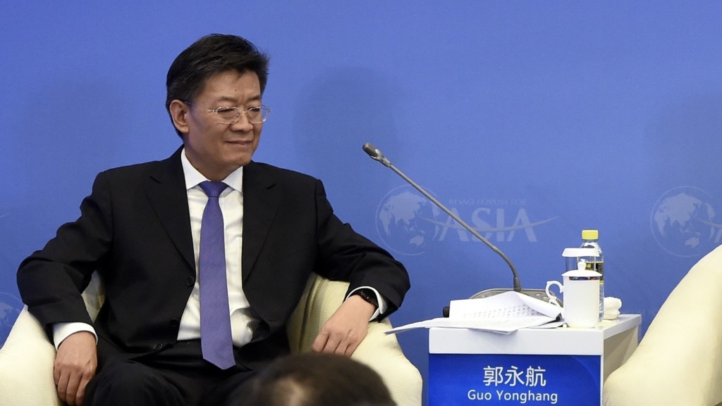 廣東省政協副主席郭永航涉嚴重違紀違法受查