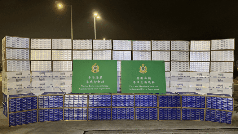 香港與內地執法部門聯合行動 於橫瀾島水域截獲市值9200萬元私煙