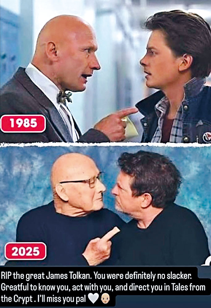 米高霍士發限時動態，悼念《回到未來》拍檔James Tolkan。