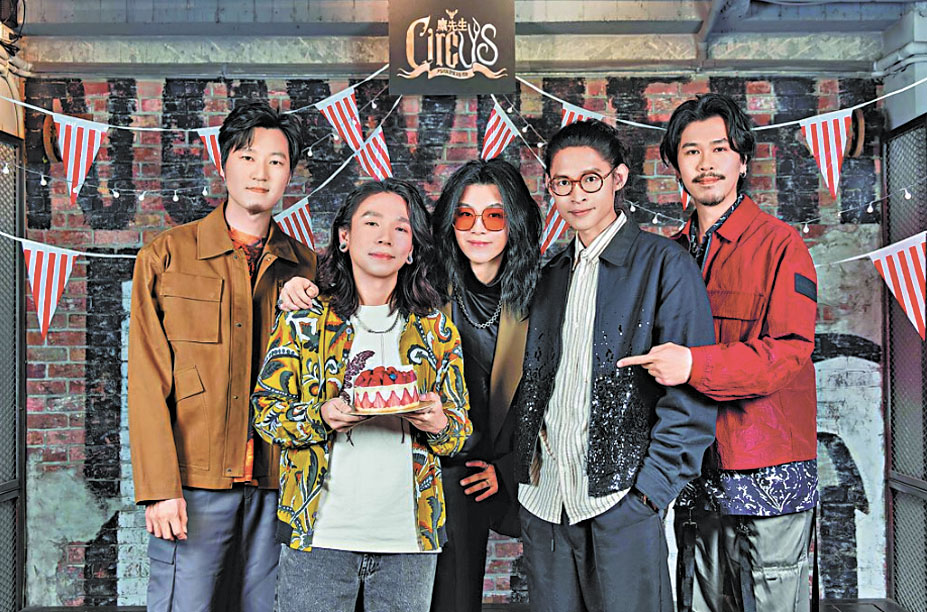 麋先生宣布將在高雄開唱，打造「全帳篷式」馬戲團演唱會。網上圖片