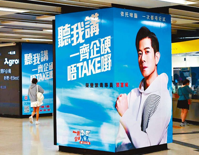 抽水的藝術