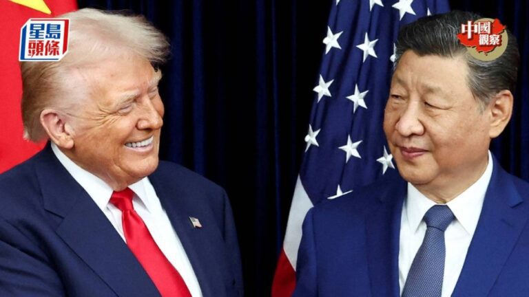 特朗普訪華行程屢次推遲 北京展現從容外交姿態