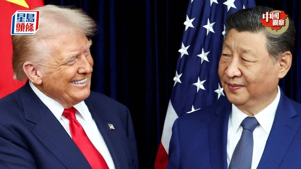 特朗普訪華行程屢次推遲 北京展現從容外交姿態