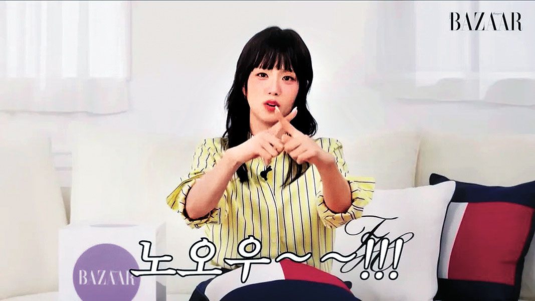 Jisoo近日受訪公開自己是決斷型，不會跟舊愛復合。