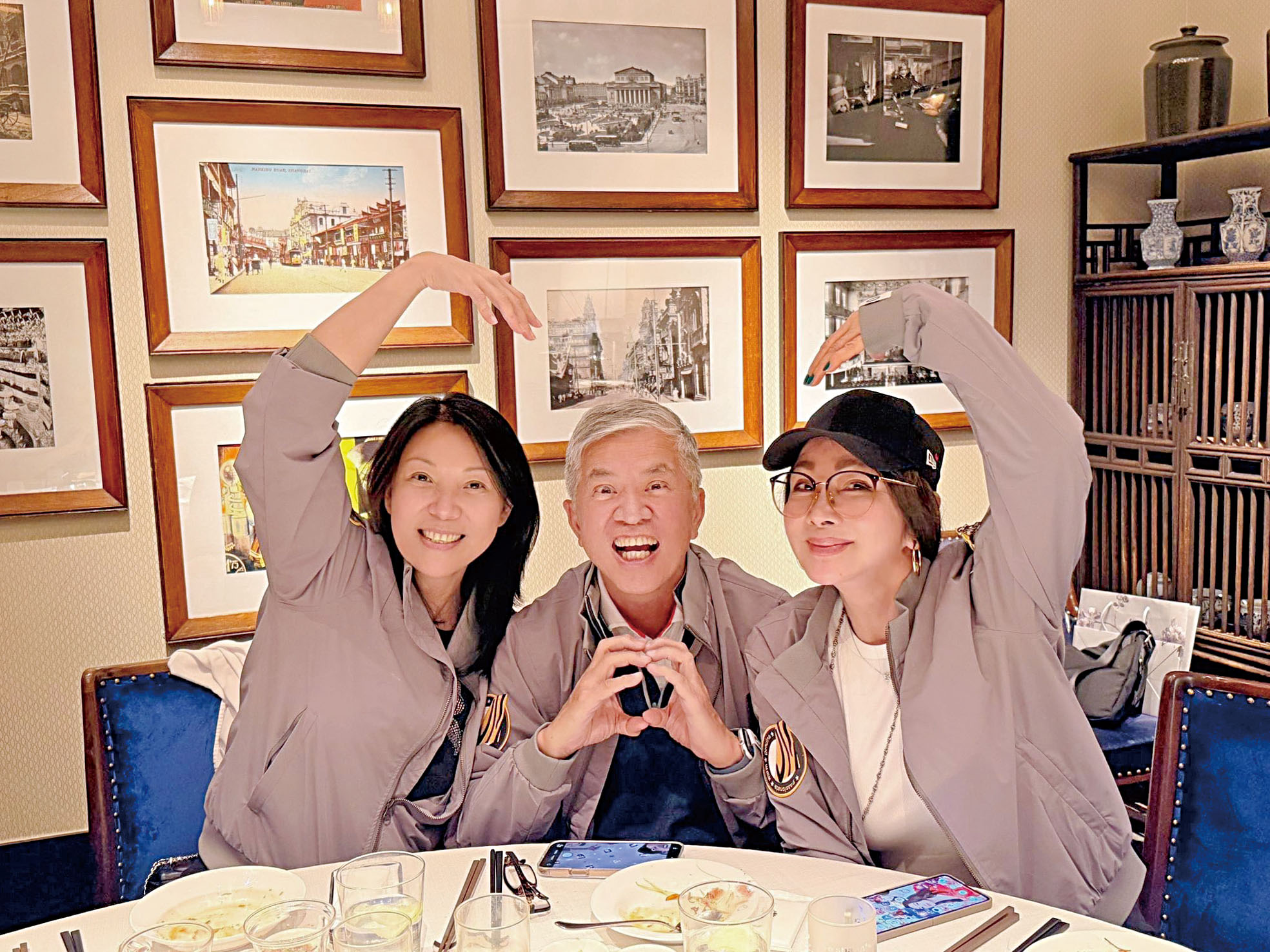 陳美鳳與好友聚會。網上圖片