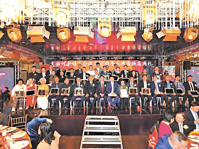 新一屆理事會成員大合照。