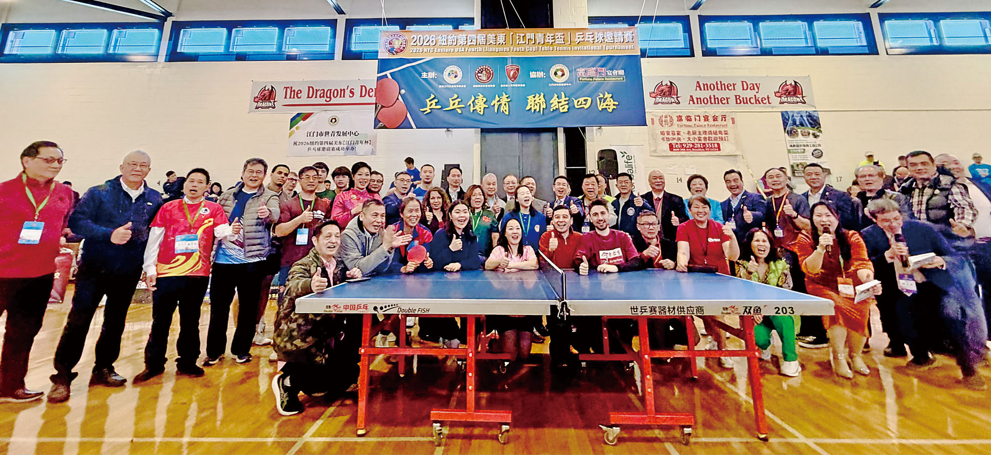 部分出席29日活動嘉賓合影。張之銘攝