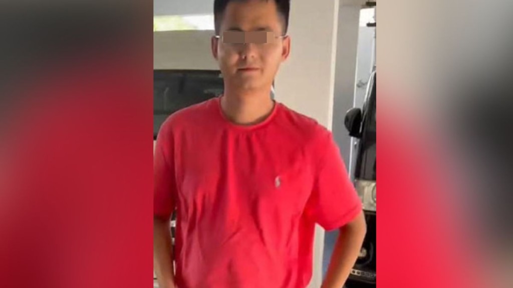 斯里蘭卡中國女子遇害案 警方鎖定前男友為主要疑犯並通緝