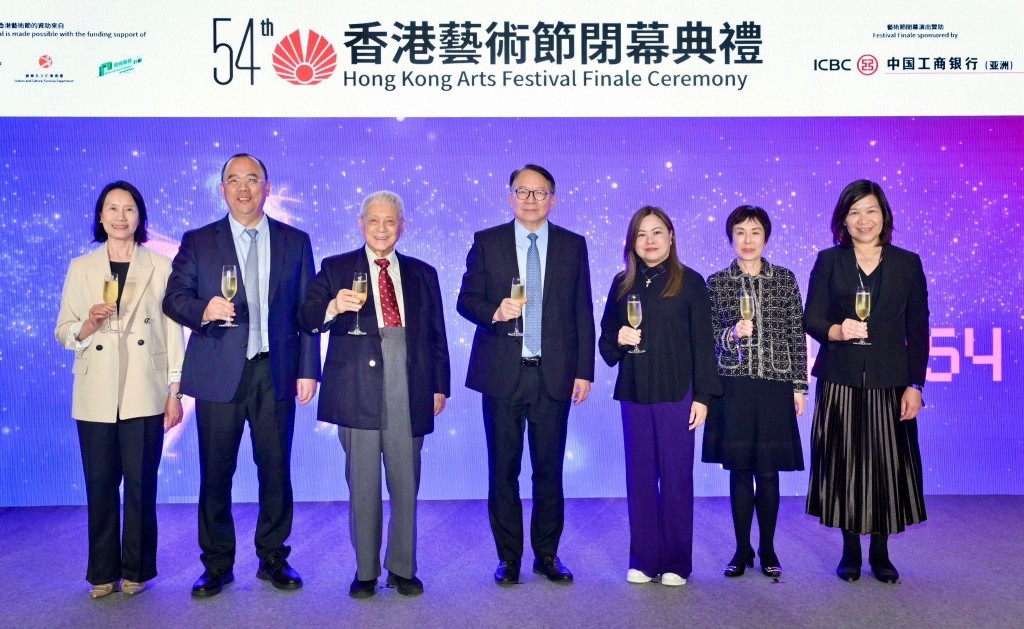 香港藝術節圓滿落幕 羅淑佩觀賞17場演出 預告明年精彩可期