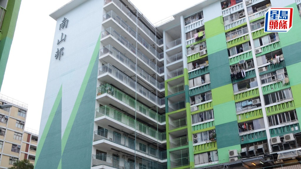 南山邨社區中心後門遭縱火 警方閃電拘捕23歲同邨男子