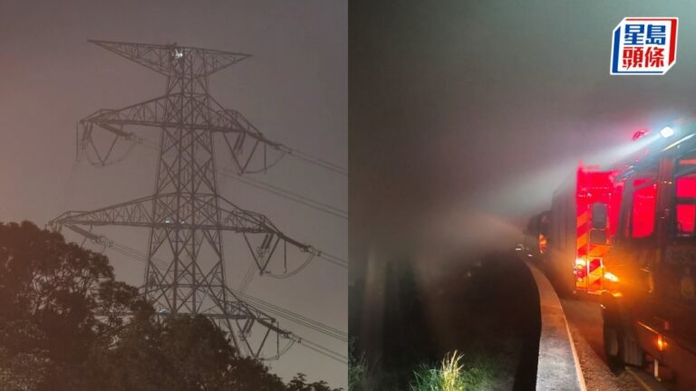 飛鵝山青年攀爬電塔 消防員霧中展開高空救援